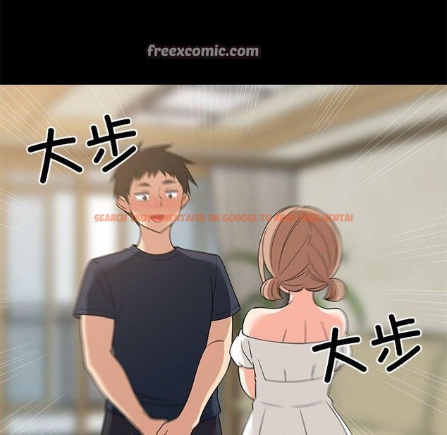 查看漫画難纏姐妹偏要和我同居 - 第35話 - www.tymanga.com中的3122484图片