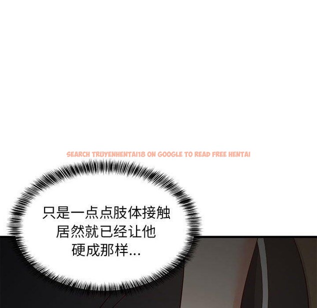 查看漫画難纏姐妹偏要和我同居 - 第35話 - www.tymanga.com中的3122497图片