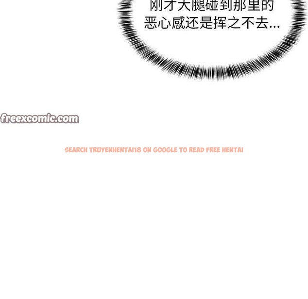 查看漫画難纏姐妹偏要和我同居 - 第35話 - www.tymanga.com中的3122499图片
