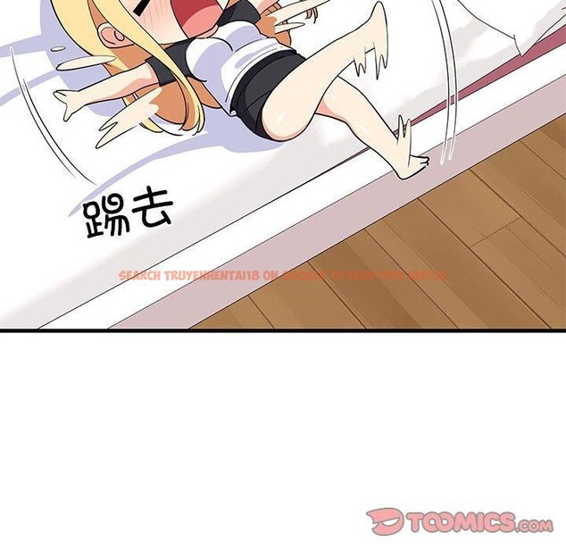 查看漫画難纏姐妹偏要和我同居 - 第35話 - www.tymanga.com中的3122505图片