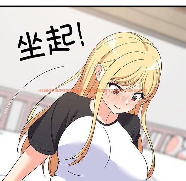 查看漫画難纏姐妹偏要和我同居 - 第35話 - www.tymanga.com中的3122511图片