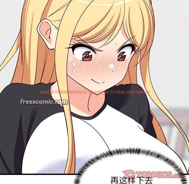 查看漫画難纏姐妹偏要和我同居 - 第35話 - www.tymanga.com中的3122514图片