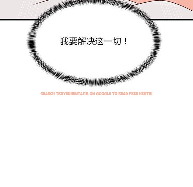 查看漫画難纏姐妹偏要和我同居 - 第35話 - www.tymanga.com中的3122518图片