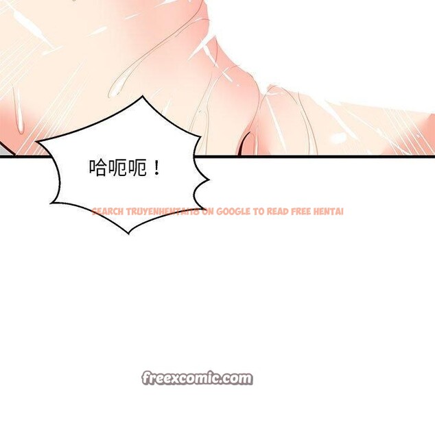 查看漫画難纏姐妹偏要和我同居 - 第36話 - www.tymanga.com中的3146424图片