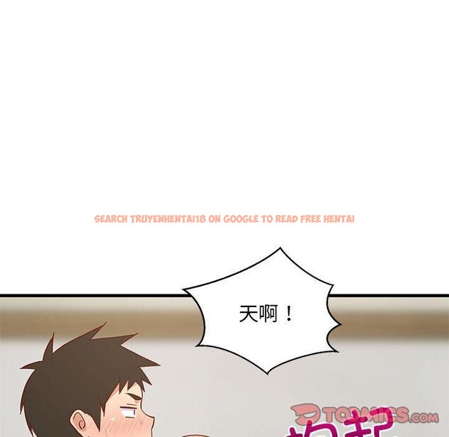 查看漫画難纏姐妹偏要和我同居 - 第36話 - www.tymanga.com中的3146430图片