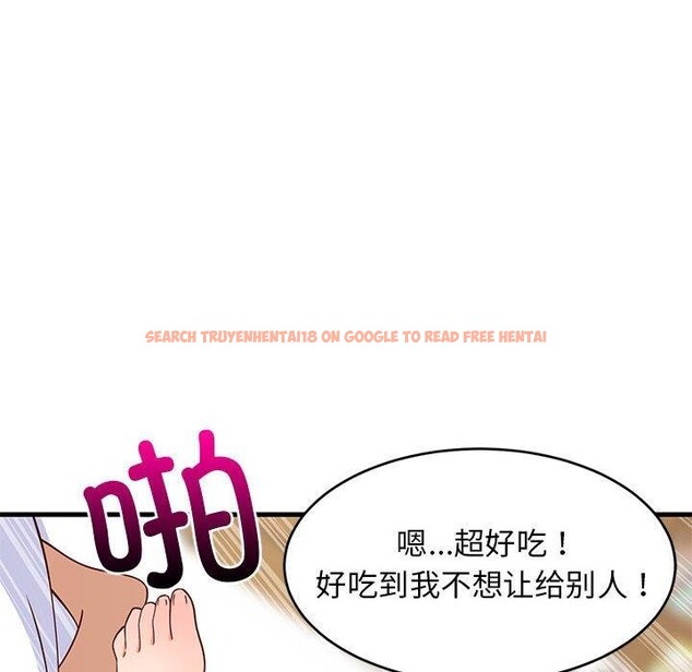 查看漫画難纏姐妹偏要和我同居 - 第36話 - www.tymanga.com中的3146450图片