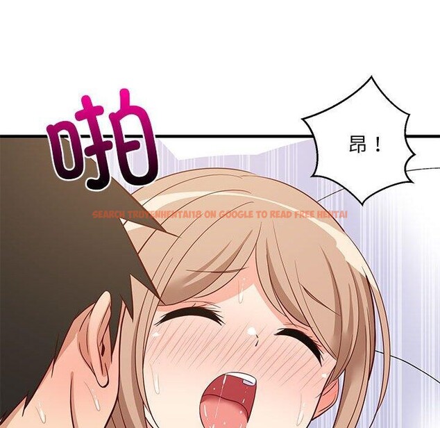 查看漫画難纏姐妹偏要和我同居 - 第36話 - www.tymanga.com中的3146460图片
