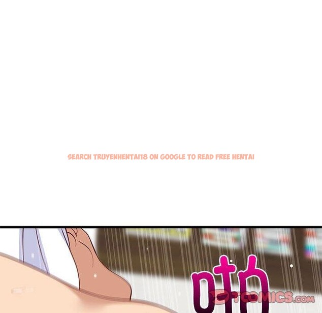 查看漫画難纏姐妹偏要和我同居 - 第36話 - www.tymanga.com中的3146466图片