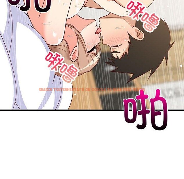 查看漫画難纏姐妹偏要和我同居 - 第36話 - www.tymanga.com中的3146468图片