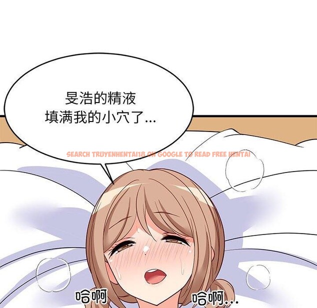 查看漫画難纏姐妹偏要和我同居 - 第36話 - www.tymanga.com中的3146473图片