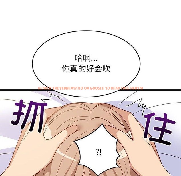 查看漫画難纏姐妹偏要和我同居 - 第36話 - www.tymanga.com中的3146488图片