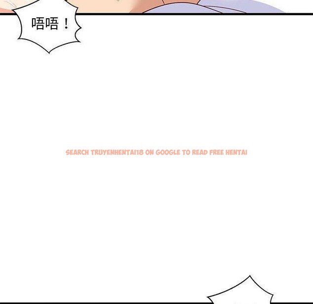 查看漫画難纏姐妹偏要和我同居 - 第36話 - www.tymanga.com中的3146492图片