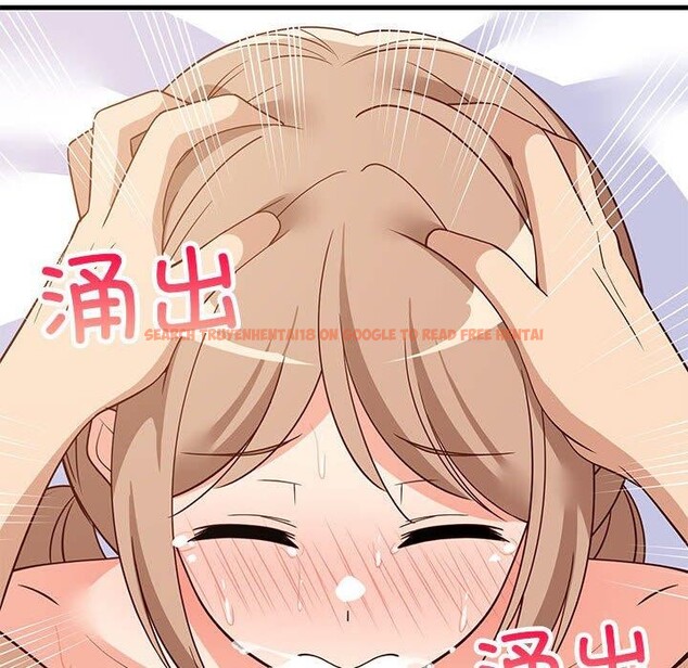 查看漫画難纏姐妹偏要和我同居 - 第36話 - www.tymanga.com中的3146497图片