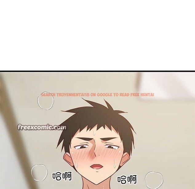 查看漫画難纏姐妹偏要和我同居 - 第36話 - www.tymanga.com中的3146499图片