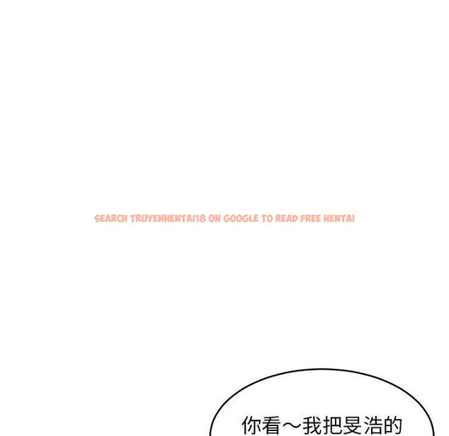 查看漫画難纏姐妹偏要和我同居 - 第36話 - www.tymanga.com中的3146504图片