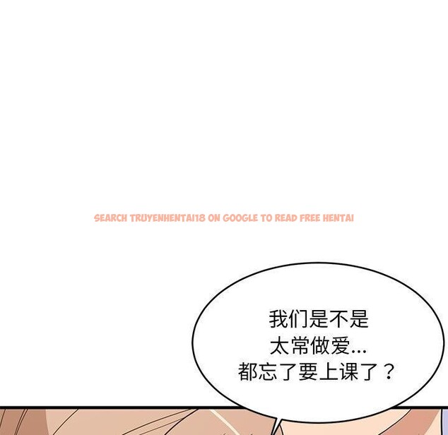 查看漫画難纏姐妹偏要和我同居 - 第36話 - www.tymanga.com中的3146512图片