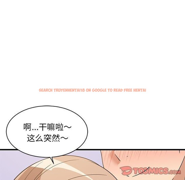 查看漫画難纏姐妹偏要和我同居 - 第36話 - www.tymanga.com中的3146520图片