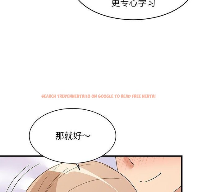 查看漫画難纏姐妹偏要和我同居 - 第36話 - www.tymanga.com中的3146524图片