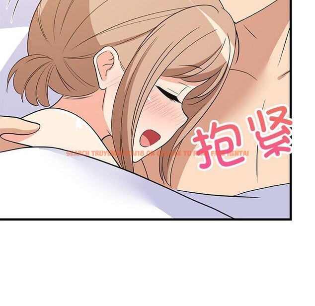 查看漫画難纏姐妹偏要和我同居 - 第36話 - www.tymanga.com中的3146525图片