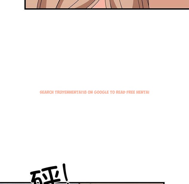 查看漫画難纏姐妹偏要和我同居 - 第36話 - www.tymanga.com中的3146532图片