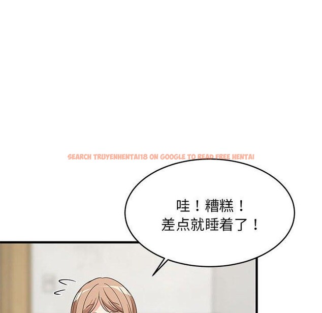 查看漫画難纏姐妹偏要和我同居 - 第36話 - www.tymanga.com中的3146534图片
