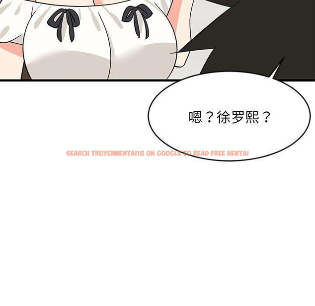 查看漫画難纏姐妹偏要和我同居 - 第36話 - www.tymanga.com中的3146546图片