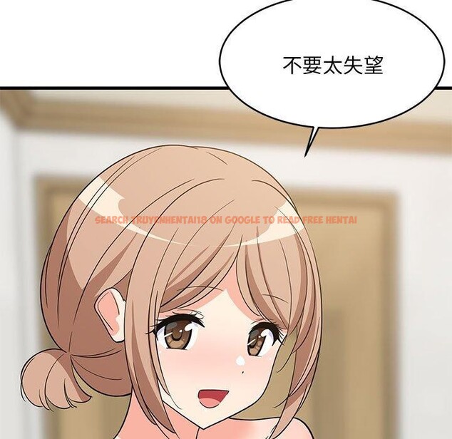 查看漫画難纏姐妹偏要和我同居 - 第36話 - www.tymanga.com中的3146554图片