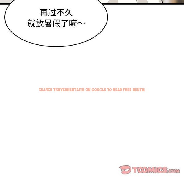 查看漫画難纏姐妹偏要和我同居 - 第36話 - www.tymanga.com中的3146556图片