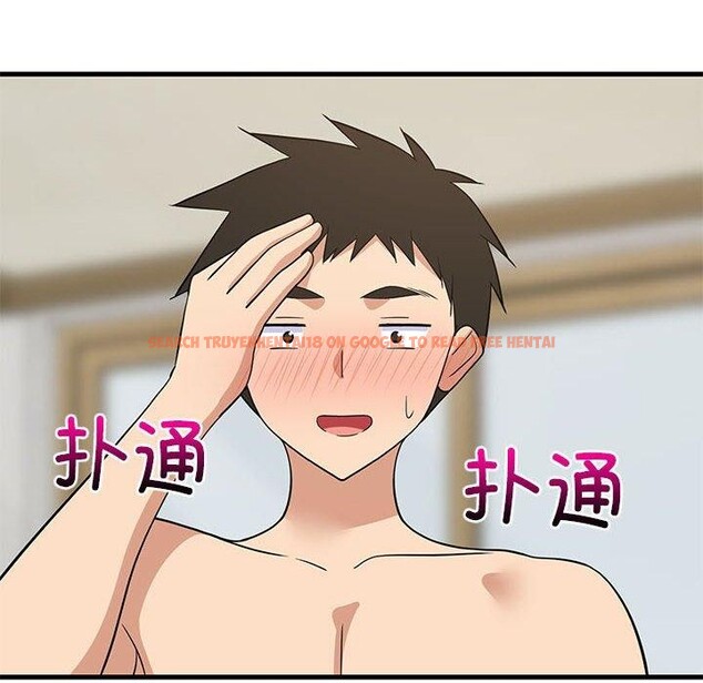 查看漫画難纏姐妹偏要和我同居 - 第36話 - www.tymanga.com中的3146557图片