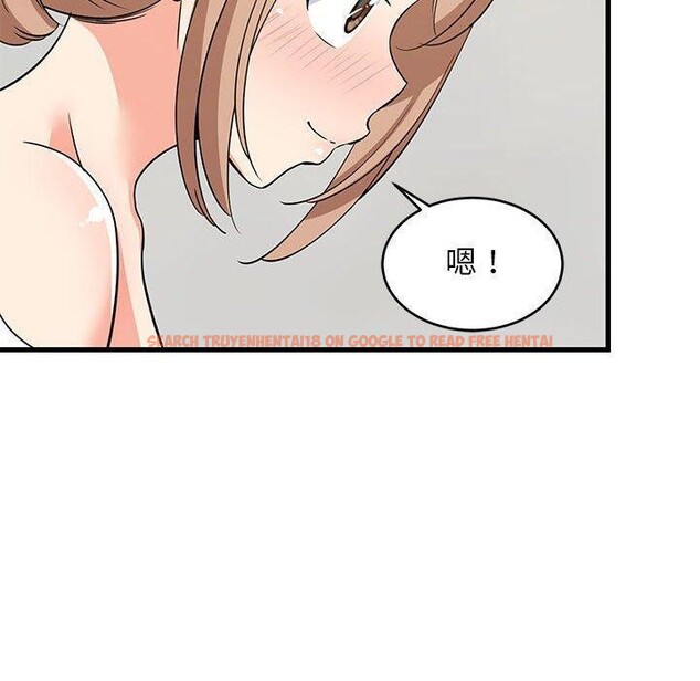 查看漫画難纏姐妹偏要和我同居 - 第36話 - www.tymanga.com中的3146569图片