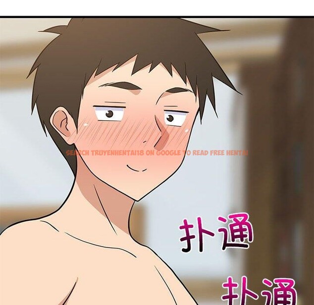 查看漫画難纏姐妹偏要和我同居 - 第36話 - www.tymanga.com中的3146575图片