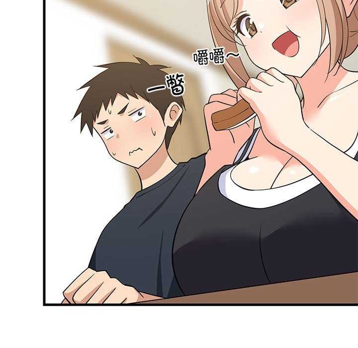 查看漫画難纏姐妹偏要和我同居 - 第37話 - www.tymanga.com中的3174479图片