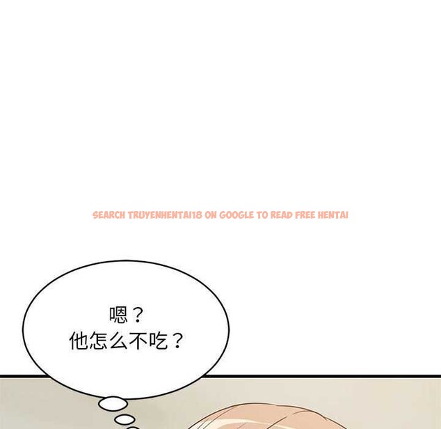 查看漫画難纏姐妹偏要和我同居 - 第37話 - www.tymanga.com中的3174493图片