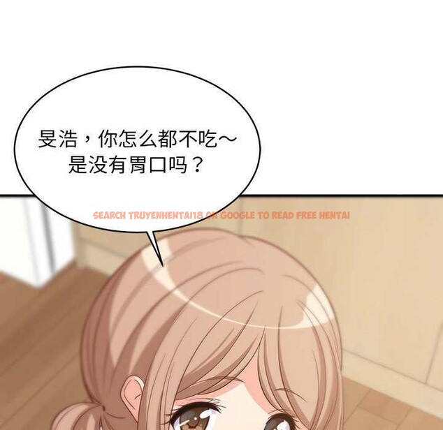 查看漫画難纏姐妹偏要和我同居 - 第37話 - www.tymanga.com中的3174504图片