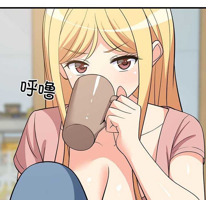 查看漫画難纏姐妹偏要和我同居 - 第37話 - www.tymanga.com中的3174520图片
