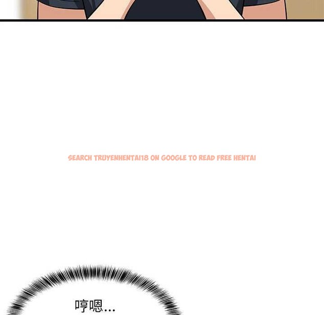 查看漫画難纏姐妹偏要和我同居 - 第37話 - www.tymanga.com中的3174524图片