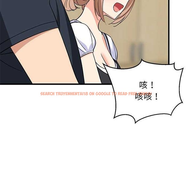 查看漫画難纏姐妹偏要和我同居 - 第37話 - www.tymanga.com中的3174532图片