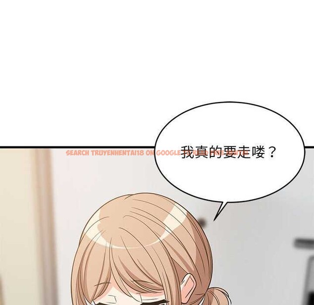 查看漫画難纏姐妹偏要和我同居 - 第37話 - www.tymanga.com中的3174551图片