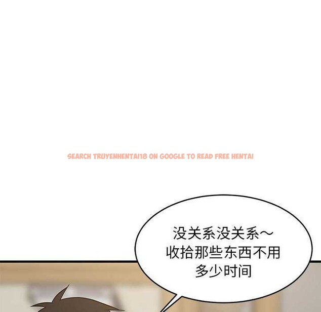 查看漫画難纏姐妹偏要和我同居 - 第37話 - www.tymanga.com中的3174554图片