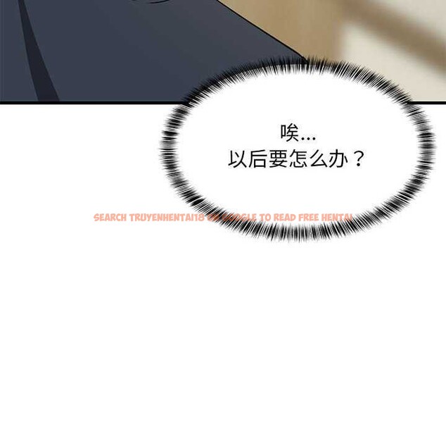 查看漫画難纏姐妹偏要和我同居 - 第37話 - www.tymanga.com中的3174569图片