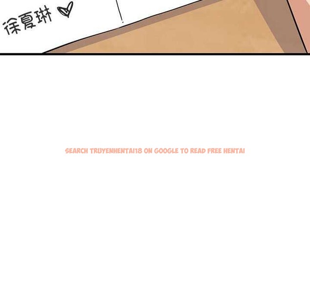 查看漫画難纏姐妹偏要和我同居 - 第37話 - www.tymanga.com中的3174577图片