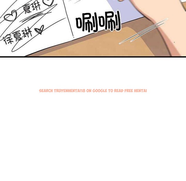 查看漫画難纏姐妹偏要和我同居 - 第37話 - www.tymanga.com中的3174579图片