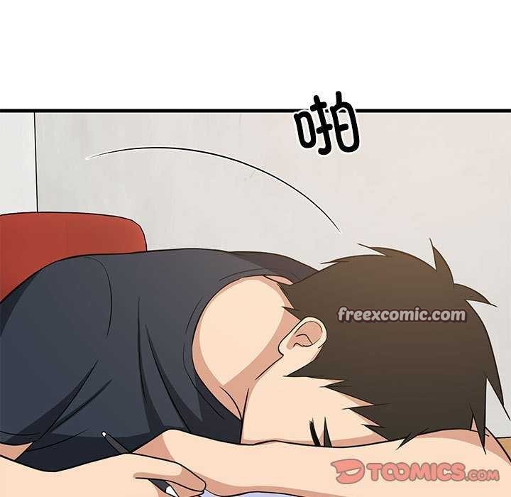 查看漫画難纏姐妹偏要和我同居 - 第37話 - www.tymanga.com中的3174582图片