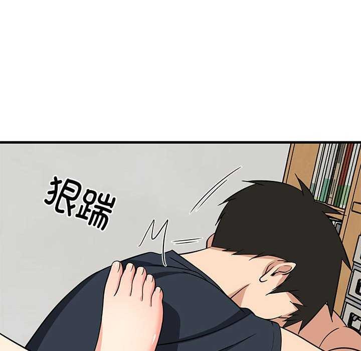 查看漫画難纏姐妹偏要和我同居 - 第37話 - www.tymanga.com中的3174590图片