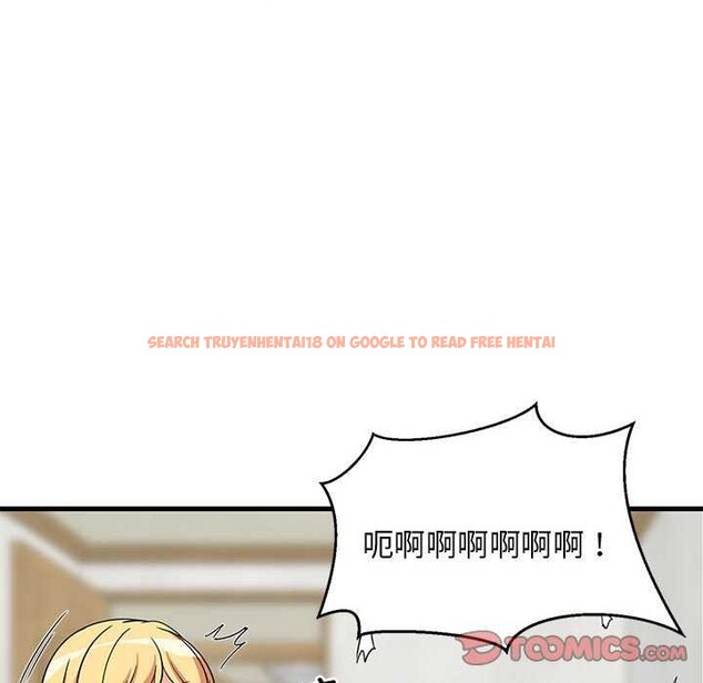 查看漫画難纏姐妹偏要和我同居 - 第37話 - www.tymanga.com中的3174609图片
