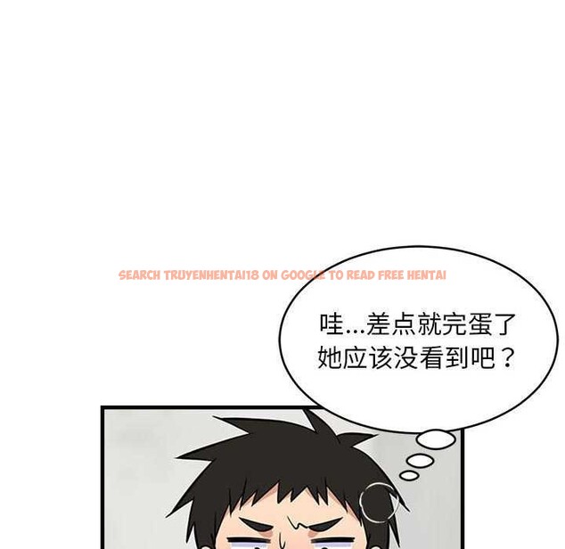 查看漫画難纏姐妹偏要和我同居 - 第37話 - www.tymanga.com中的3174611图片