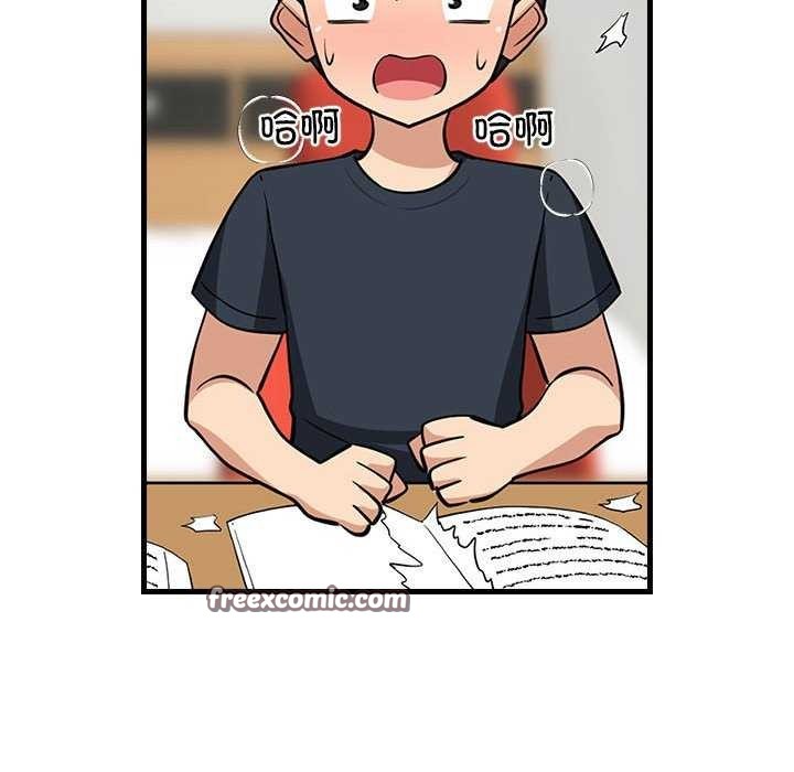 查看漫画難纏姐妹偏要和我同居 - 第37話 - www.tymanga.com中的3174612图片