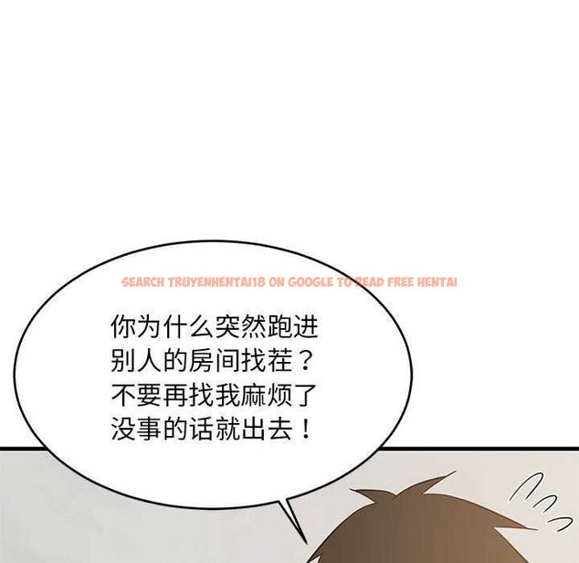 查看漫画難纏姐妹偏要和我同居 - 第37話 - www.tymanga.com中的3174613图片
