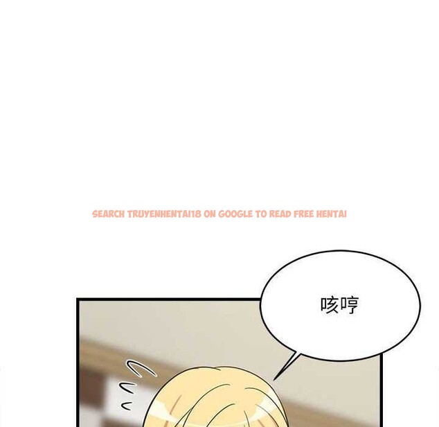 查看漫画難纏姐妹偏要和我同居 - 第37話 - www.tymanga.com中的3174617图片
