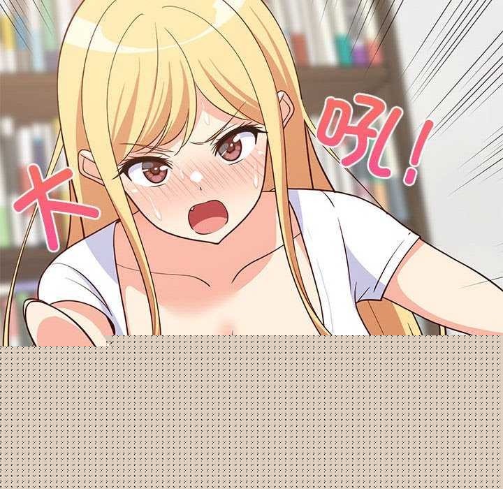 查看漫画難纏姐妹偏要和我同居 - 第37話 - www.tymanga.com中的3174627图片